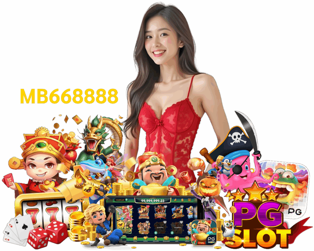 MB66 ทางเข้า 
