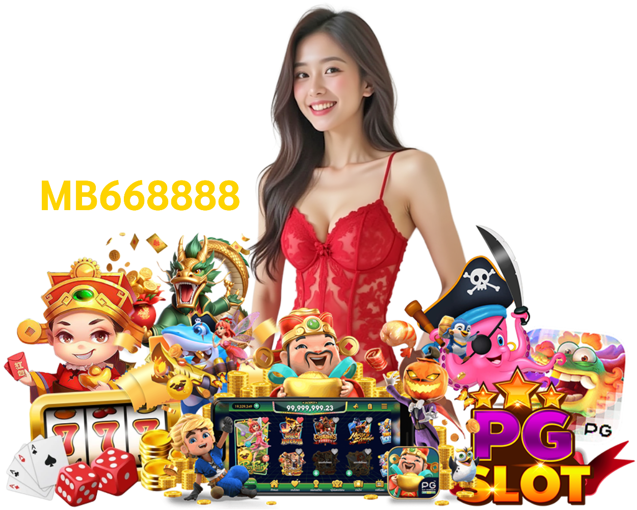 MB66 ทางเข้า